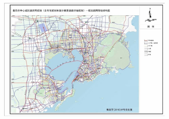 优秀成果展示丨青岛市中心城区道路网规划（含专项规划和部分重要道路详细规划）1264.png