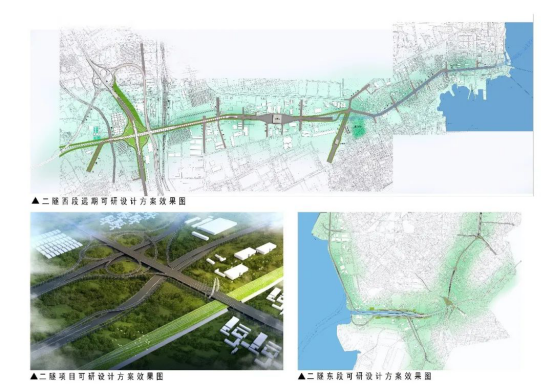 优秀成果展示丨青岛市中心城区道路网规划（含专项规划和部分重要道路详细规划）2062.png
