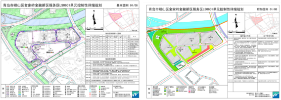 优秀成果展示丨青岛市控制性详细规划编制技术导则及控规单元划定规划1732.png