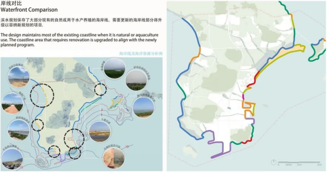 优秀成果展示丨青岛国家航海产业园概念规划909.png